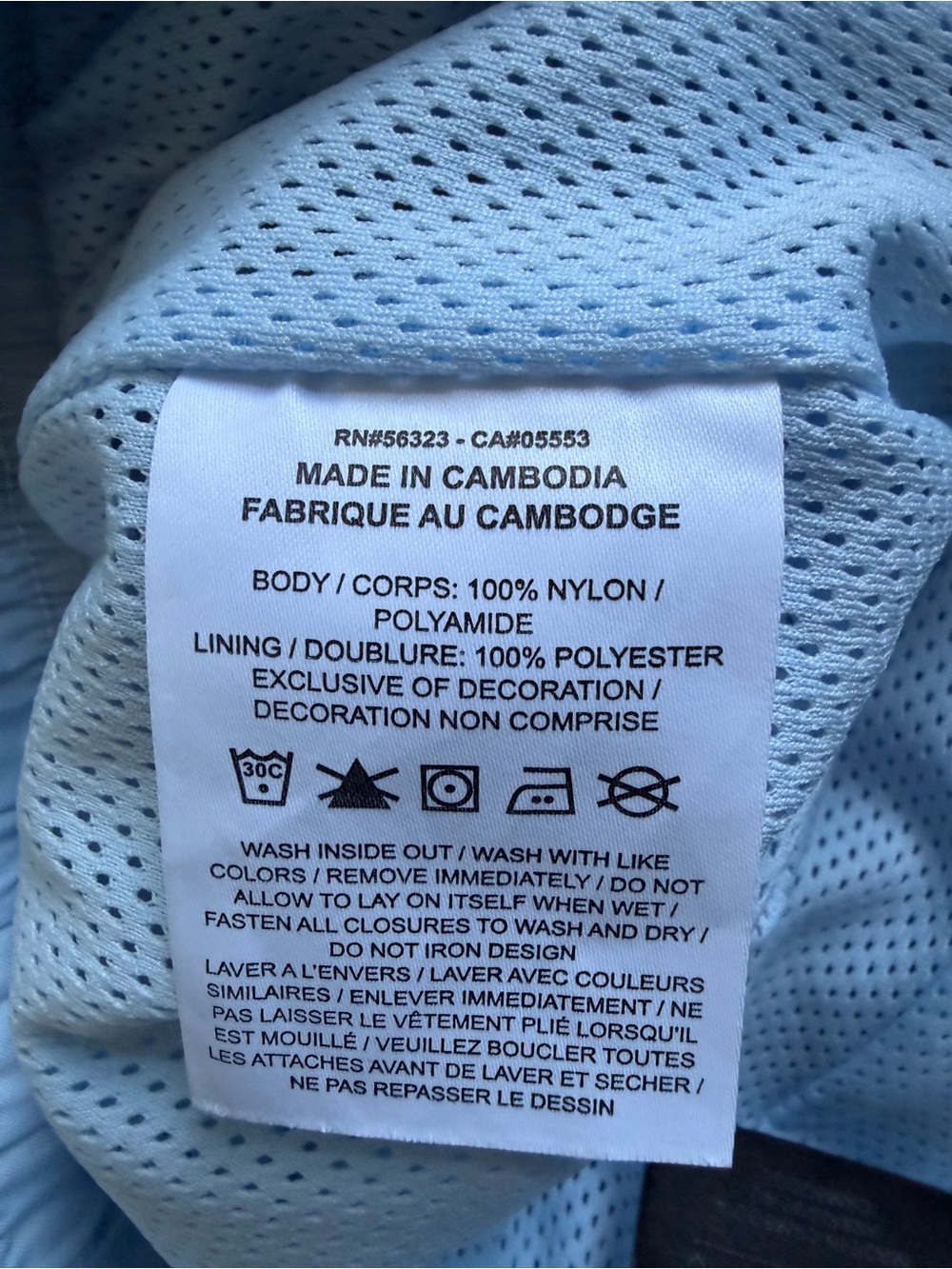 Nike Jordan Essentials Woven Short Mens Medium Blue Colorblock Mesh Lined - Picture 8 of 8